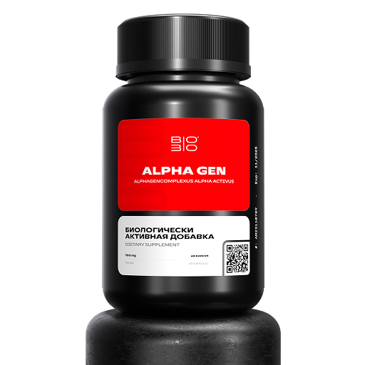 
                                 Alphagen
                               